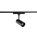 Светильник LED магнитный SLIM, 6W, 48V, 4000K (поворотный), черный, трек (TEKLED), артикул 169-03100