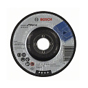 Отрезной круг 125×6.0x22.23 Expert for Metal Bosch 2608600223