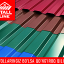 Профнастил дешево | Arzon profnastil Toshkent | Dostavka bor Ral011