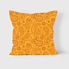 Наволочка декоративная “Пейсли горчичный”, 45*45 см