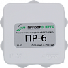 Разветвитель интерфейса RS-422/485 ПР-6 IP55