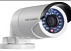 IP-видеокамера DS-2CD2032-I-IP-FULL HD