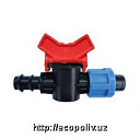 Кран капельного полива