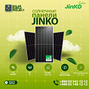 Солнечные панели Jinko