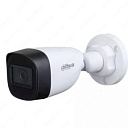 Камера видеонаблюдения Dahua DH-HAC-HFW1200CP-A-0280B-S5