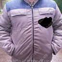 Kуртка Комплект мужской зимний   «CARBON»
