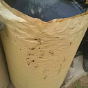 Строительный битум БН90/10