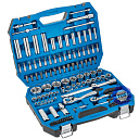 Набор инструментов, 144 шт., 1/2″, 1/4" HOEGERT HT1R440