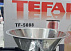 Центробежная соковыжималка Tefal с разрушающей силой измельчения.