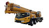Автокран XCMG QY45KH 8x4 - 45 т