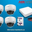 Готовый комплект 4 камеры IP Hikvision