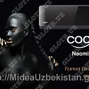 Кондиционер COOLIX NAOMI BLACK