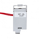 Независимый расцепитель SHT AV POWER-1 для ETU AC230V слева EKF AVERES