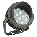 Светильник LED SP001 12W 6000K 210-03270