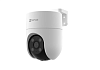 Камера видеонаблюдения CS-H8C (4MP)