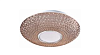 Светильник светодиодный потолочный трехрежимный  Milan RD - 2x24W MultiColor - Tea,D-420mm