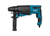 Перфоратор сетевой Makita HR2630