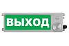 Оповещатель светозвуковой Выход ТСЗВ-Exi/Exm-М/Н-Прометей
