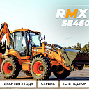 Экскаватор-погрузчик Runmax SE460