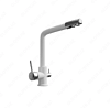 Смеситель для раковины RealStone Abant White