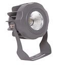 Светильник Tekled, LED LQ COB 10W СЕРЫЙ 4000K 210-03301