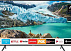 Телевизор Samsung 50RU7100 NEW 4K Smart