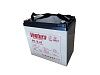 Аккумуляторная батарея Ventura GPL 12-55