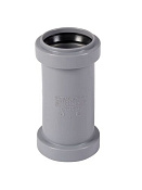 Муфта двойная ПП для внутренней канализации Ду 40 OSTENDORF Фото #6659512