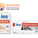 Клей Knauf Rotband