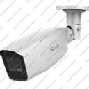 Камера видеонаблюдения HiLook THC-B320-VF