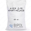Клей для крафт мешков BIPOL