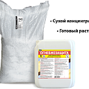 Огне- и биозащитный пропиточный состав Миг 09