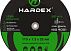 Отрезные диски HARDEX 115 *1,2 (Зеленый)