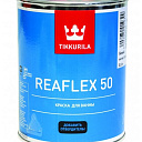 REAFLEX 50 Tikkurila эпоксидная краска 0,8 Л