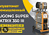 Сварочный полуавтомат HUGONG SUPERMATRIX 350S III