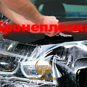 Оклейка автомобилей бронепленкой
