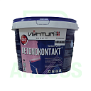 Грунтовка VENTUM Beton Kontakt 003 (23 кг)