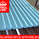 Профнастил дешево | Arzon profnastil Toshkent | Dostavka bor Ral001