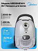 Пылесос Midea MB09MEWH, мощность 2000W, мешковый пылесборник на 3л