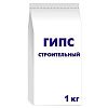 Гипс 1 кг