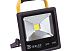 Прожектор Floodlight LEDSLIM20W Perezar-yi sderzh-m BLACK6000K 224-03348