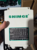 Shimge Control box 1.5kW