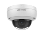 Камера DS-2CD1143G0-IUF 2.8 мм (C)