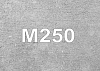 Бетон м-250