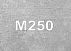 Бетон м-250