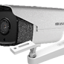IP-2MP уличная видеокамера - IR - 30М 1/3"ProgressivCMOS