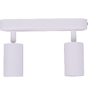 Регулируемый прожектор HJ100-2, GU5.3, 2 светильника, белый (TEKLED), артикул 172-03202