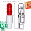 Заградительный огонь «ЗОМ-1»