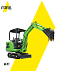 Мини экскаватор FORA W17 (27HP)