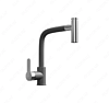 Смеситель для раковины RealStone Galata Anthracite